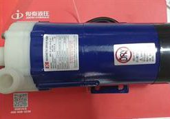 Bơm hóa chất dẫn động từ MP-F-203
