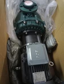 Bơm hóa chất tự mồi KB-40022VBH-SCH
