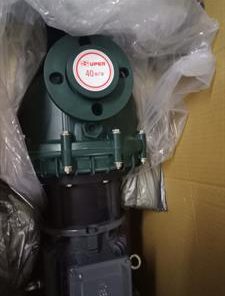 Bơm hóa chất tự mồi KB-50032VBH-SCH